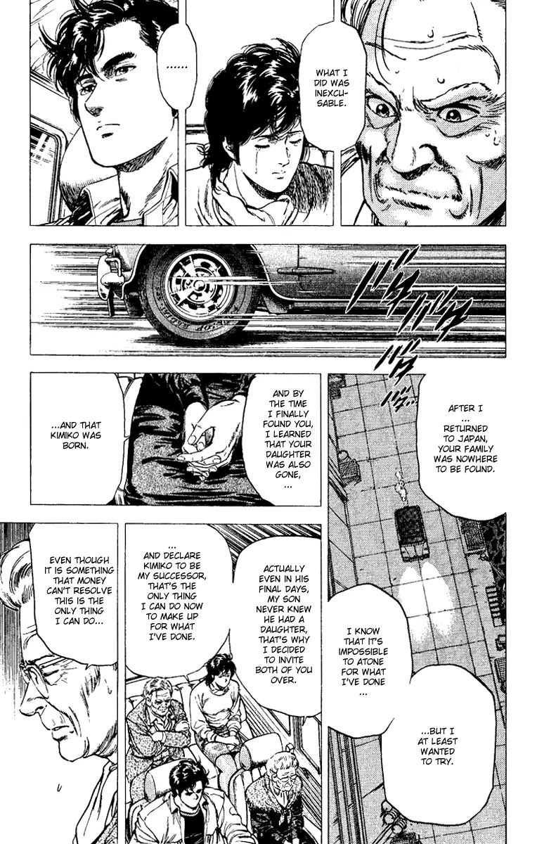 City Hunter Chapter 107 - Page 35