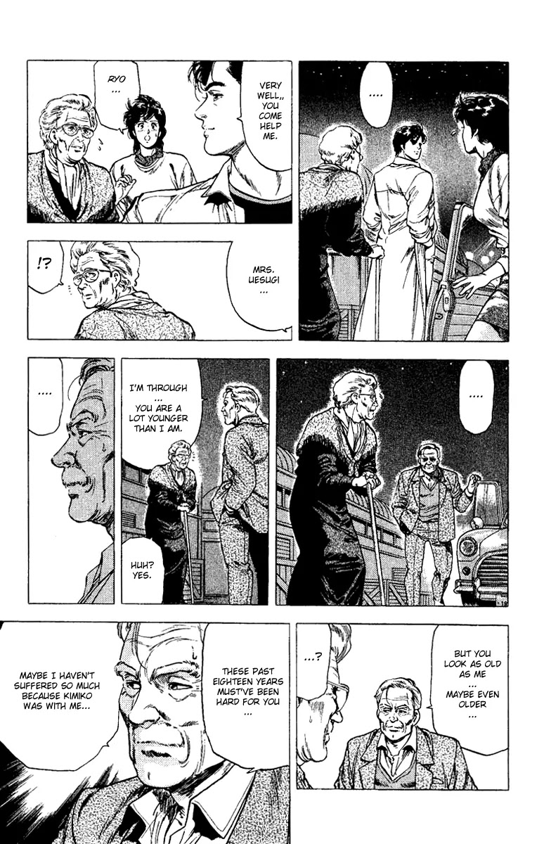 City Hunter Chapter 107 - Page 37