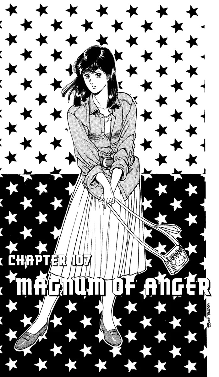 City Hunter Chapter 107 - Page 5