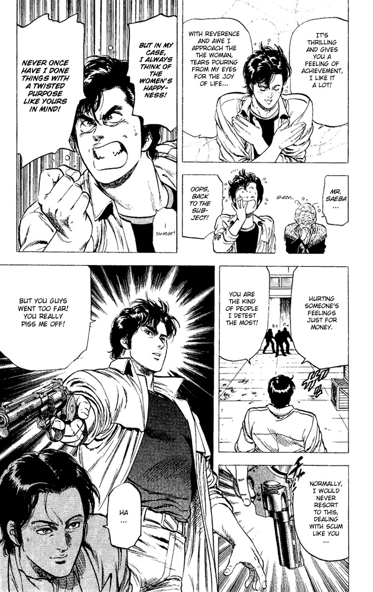 City Hunter Chapter 107 - Page 41