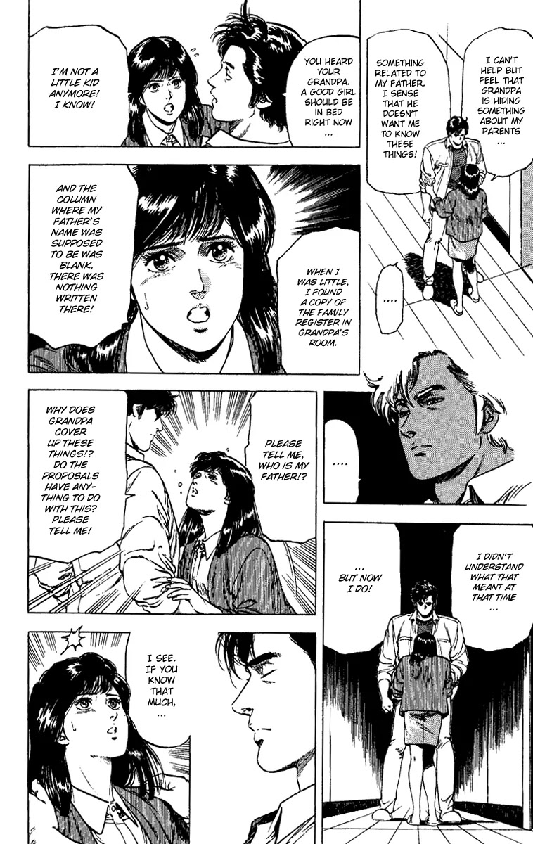 City Hunter Chapter 107 - Page 10