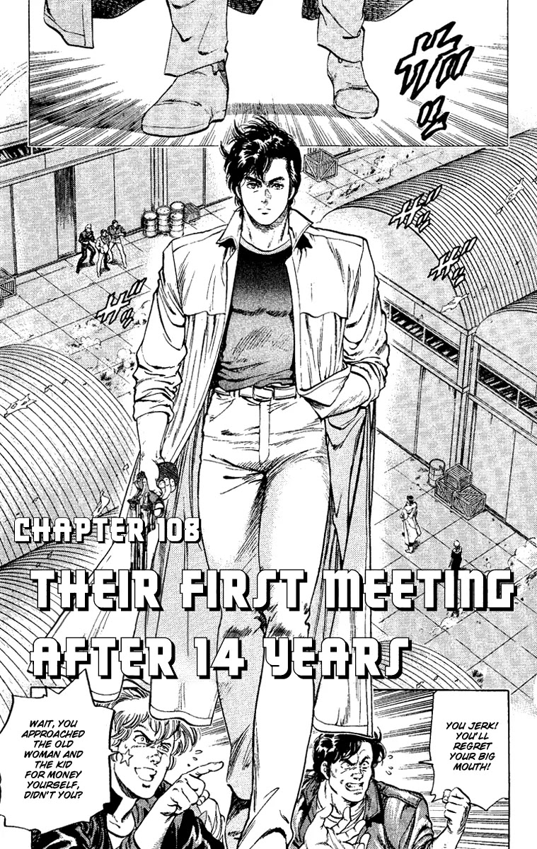 City Hunter Chapter 108 - Page 1