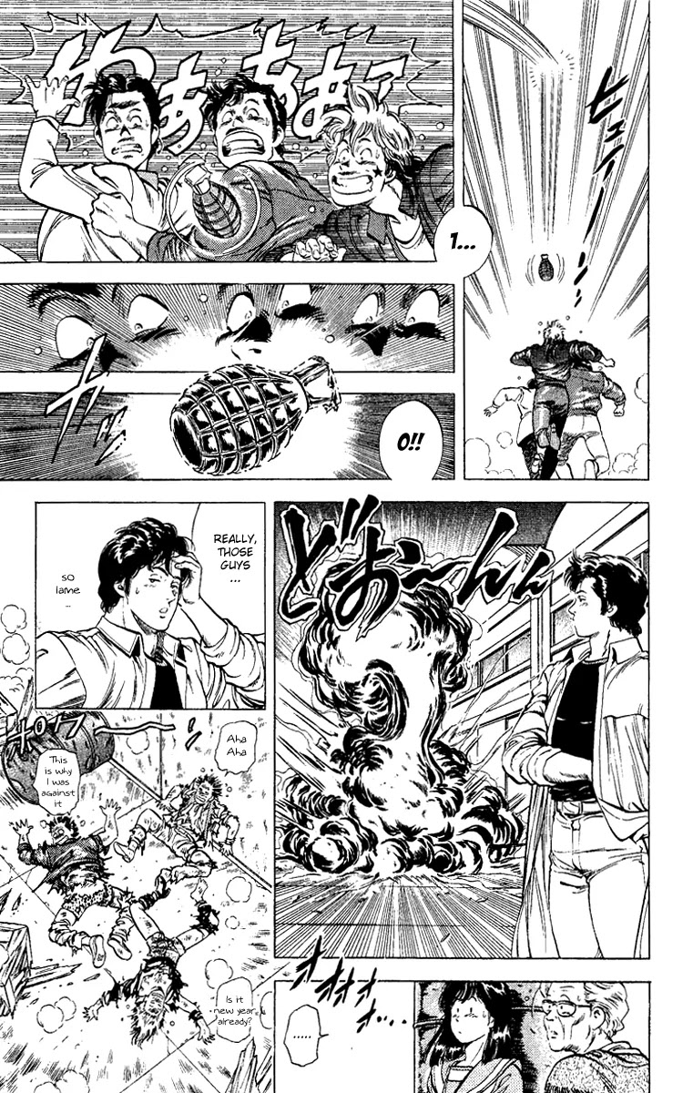 City Hunter Chapter 108 - Page 11