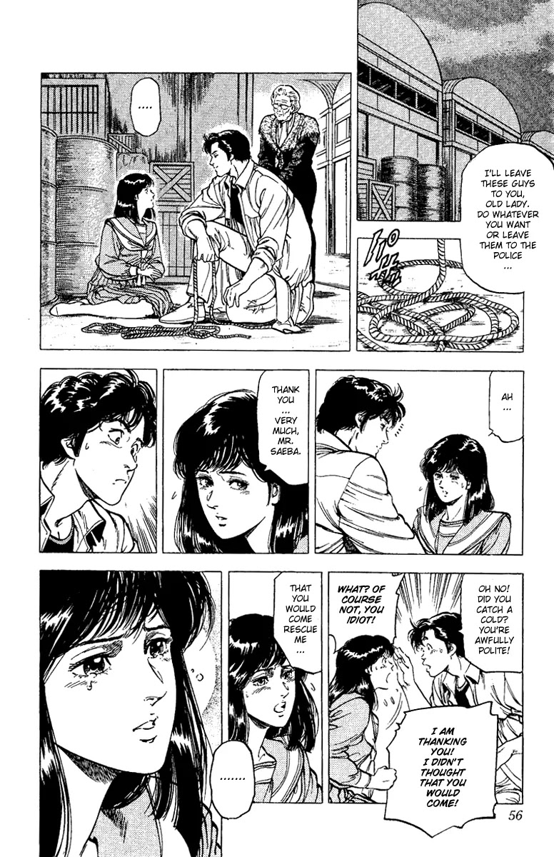 City Hunter Chapter 108 - Page 12