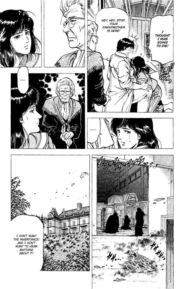 City Hunter Chapter 108 - Page 13