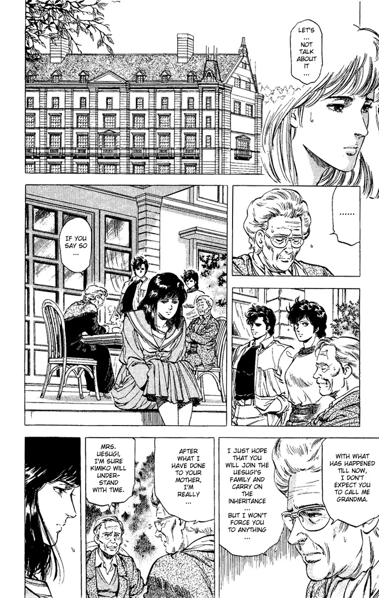 City Hunter Chapter 108 - Page 14