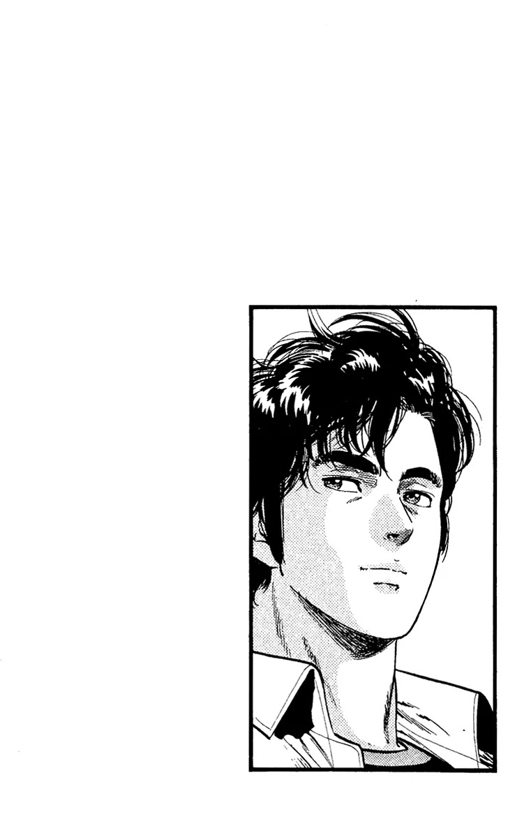 City Hunter Chapter 108 - Page 20