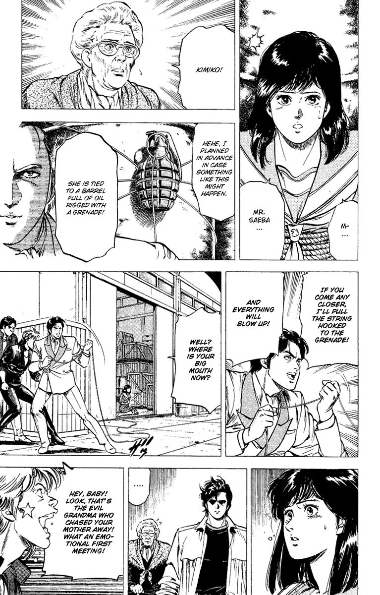 City Hunter Chapter 108 - Page 3