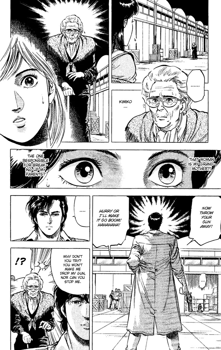 City Hunter Chapter 108 - Page 4