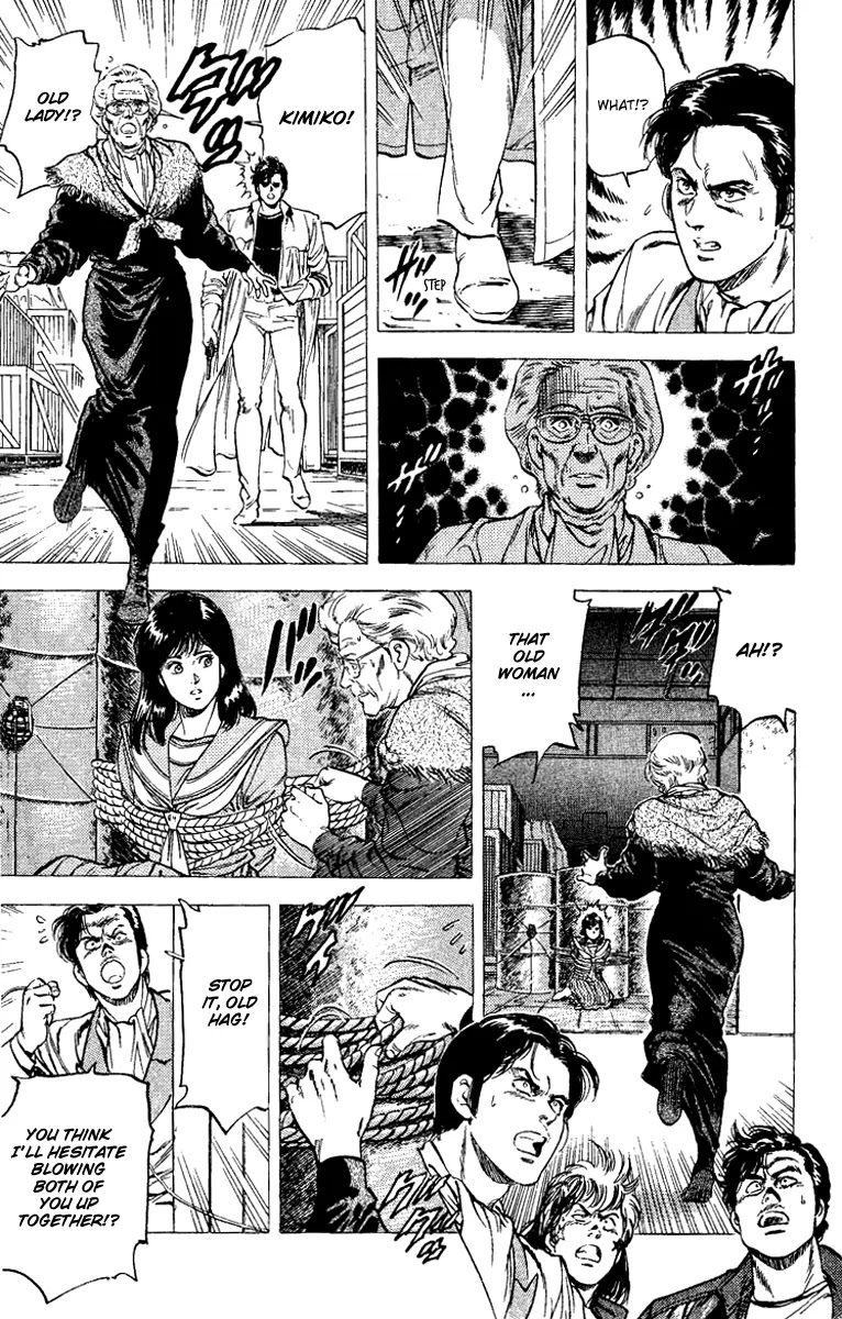 City Hunter Chapter 108 - Page 5