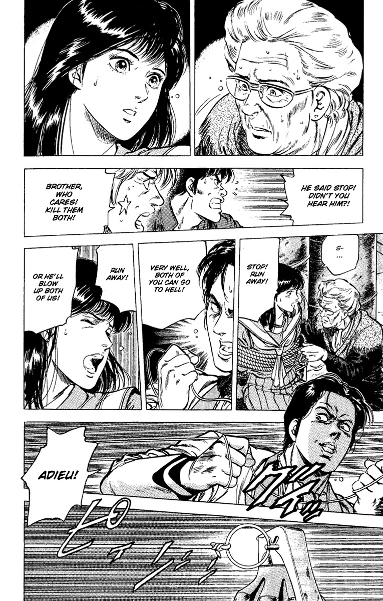 City Hunter Chapter 108 - Page 6