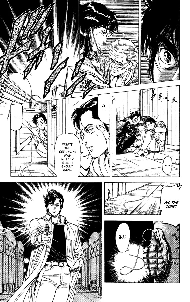 City Hunter Chapter 108 - Page 7