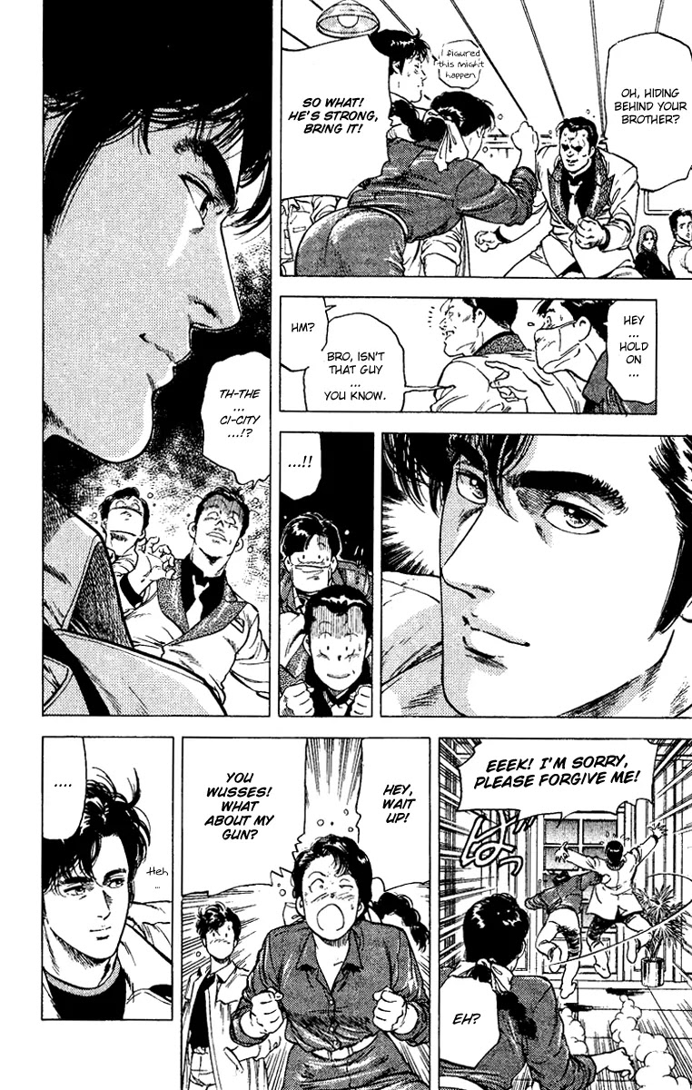 City Hunter Chapter 109 - Page 12