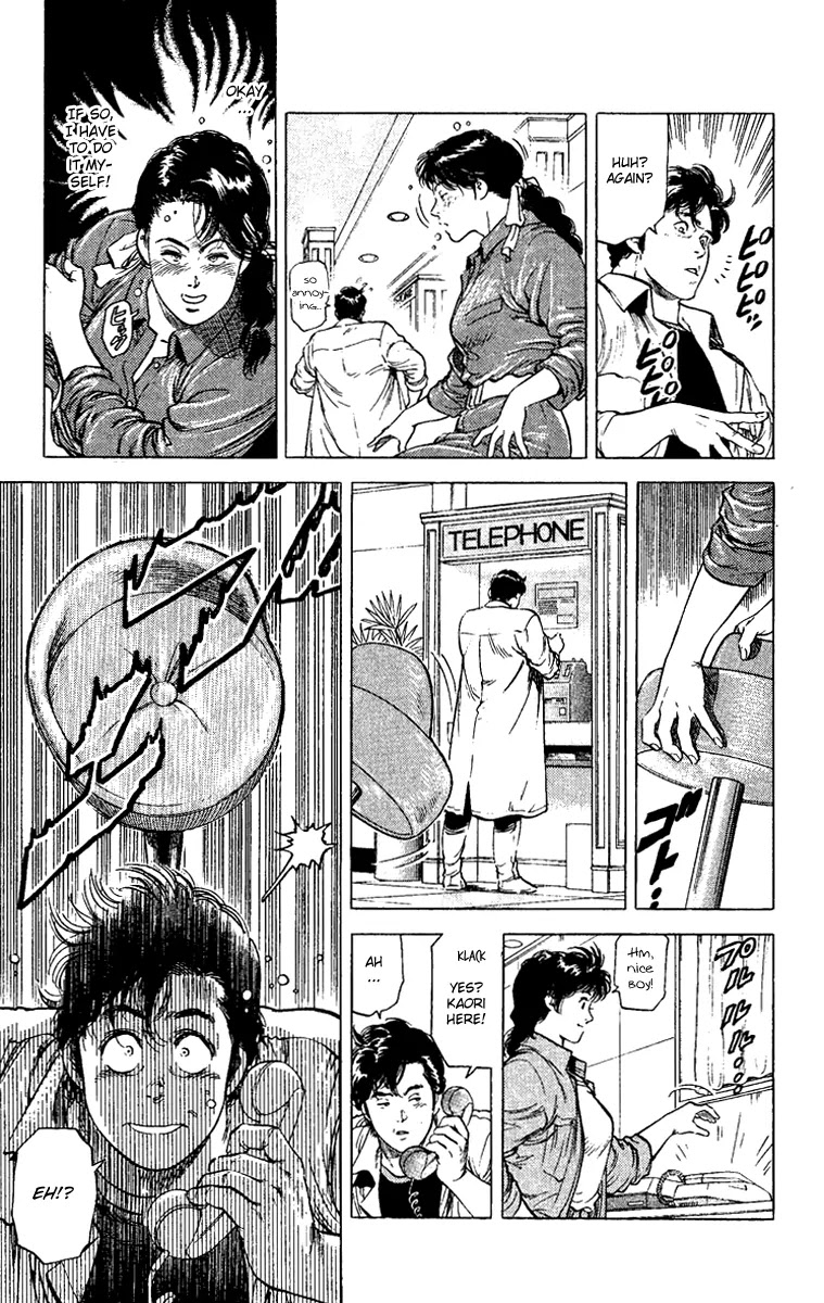 City Hunter Chapter 109 - Page 13
