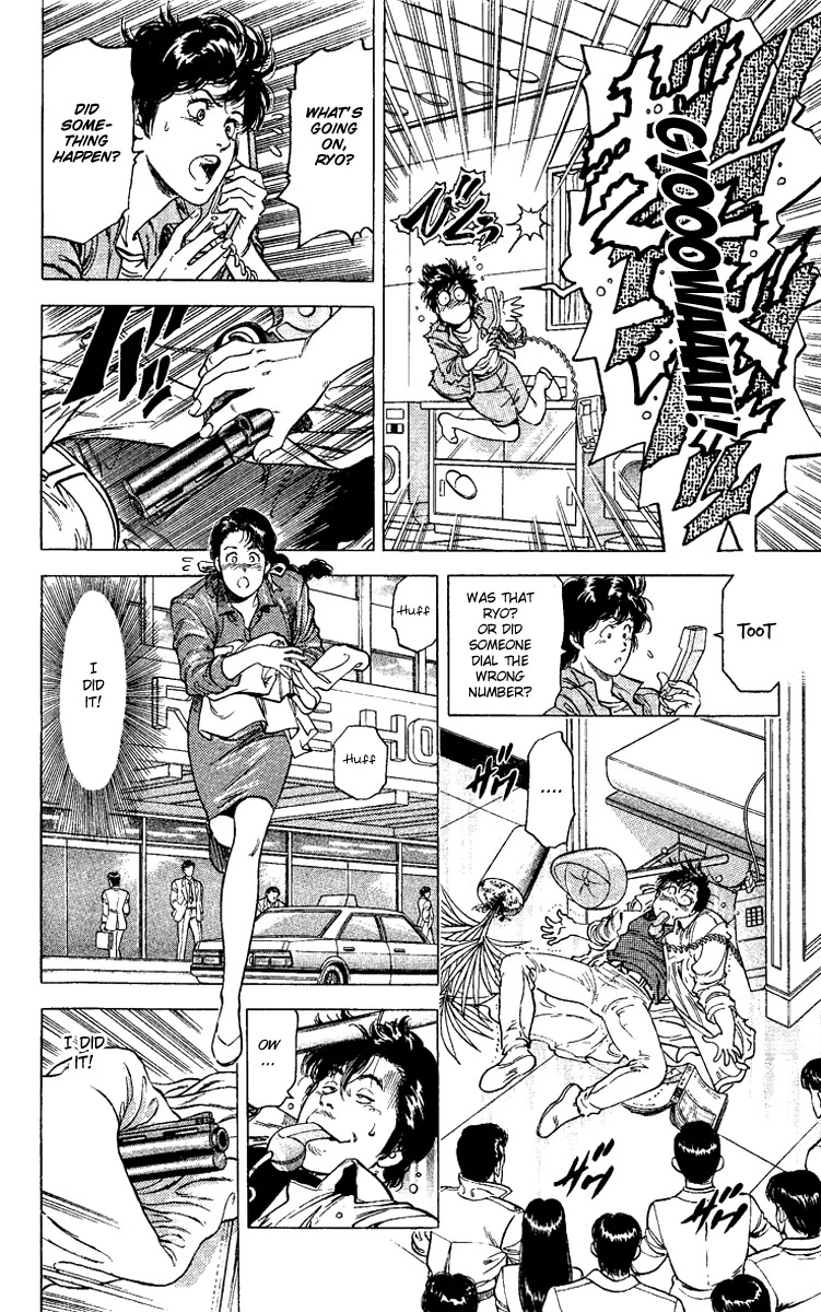City Hunter Chapter 109 - Page 14