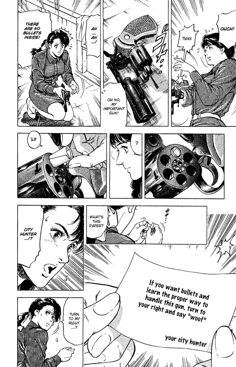 City Hunter Chapter 109 - Page 16
