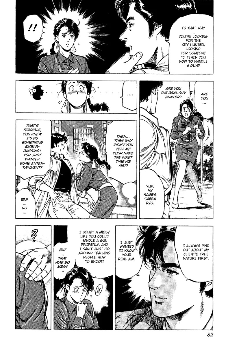 City Hunter Chapter 109 - Page 18