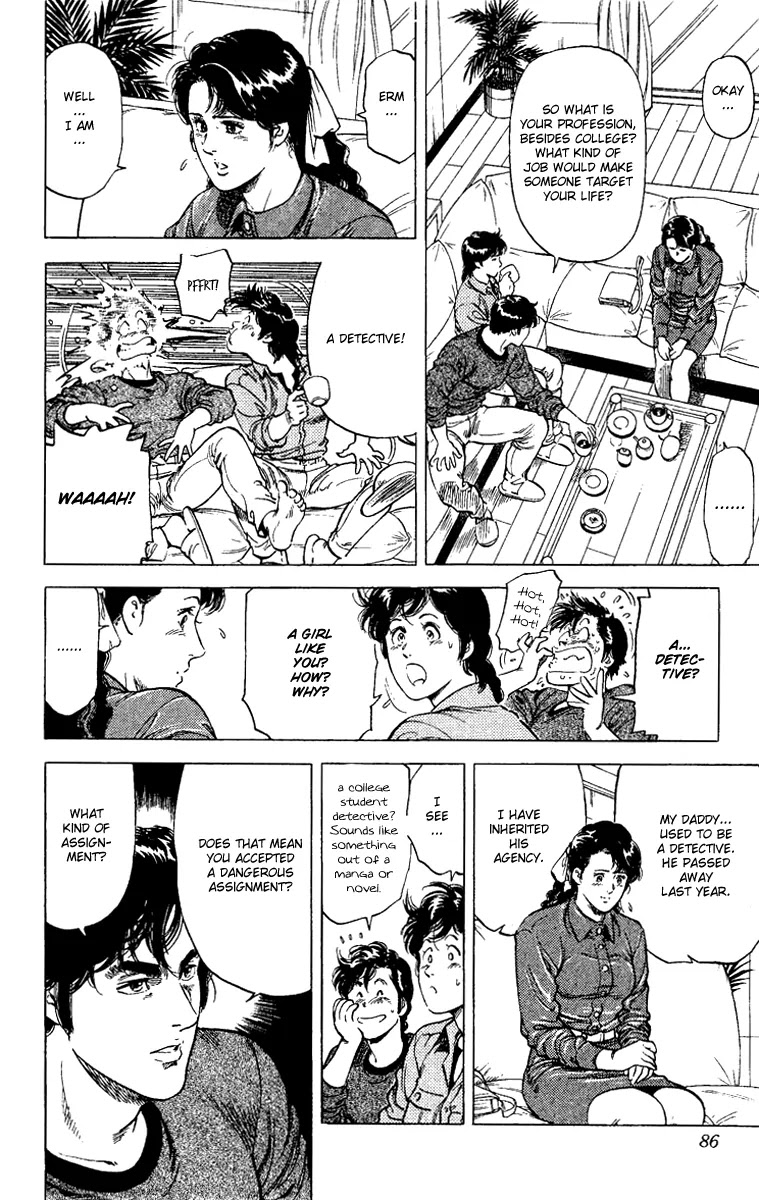 City Hunter Chapter 109 - Page 22