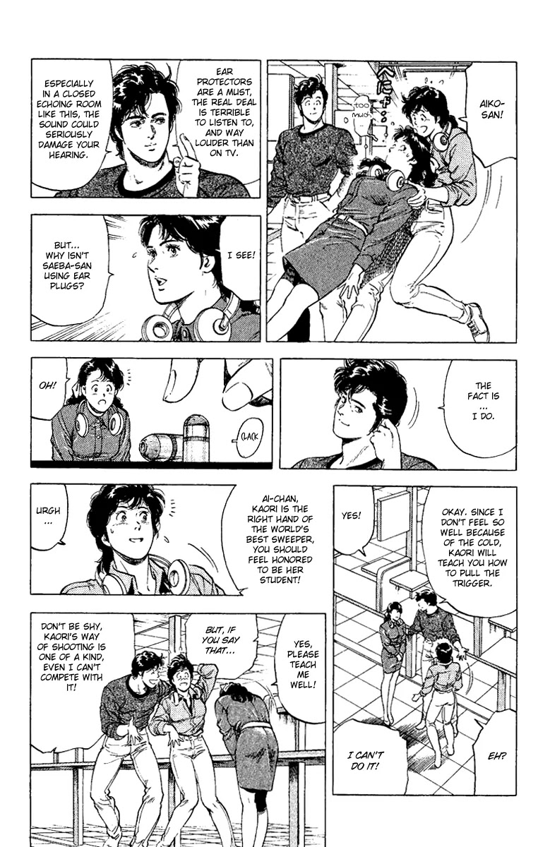 City Hunter Chapter 109 - Page 27