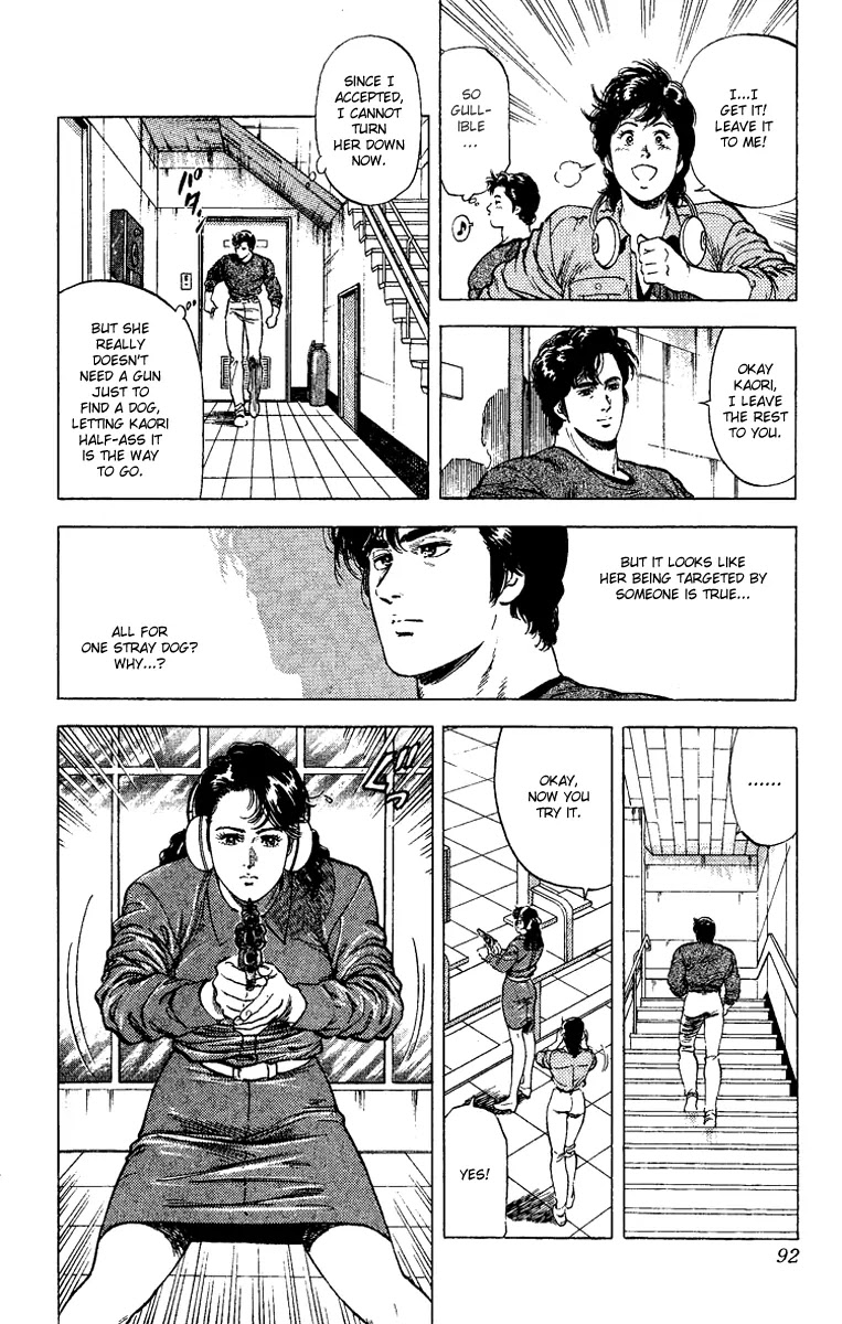 City Hunter Chapter 109 - Page 28