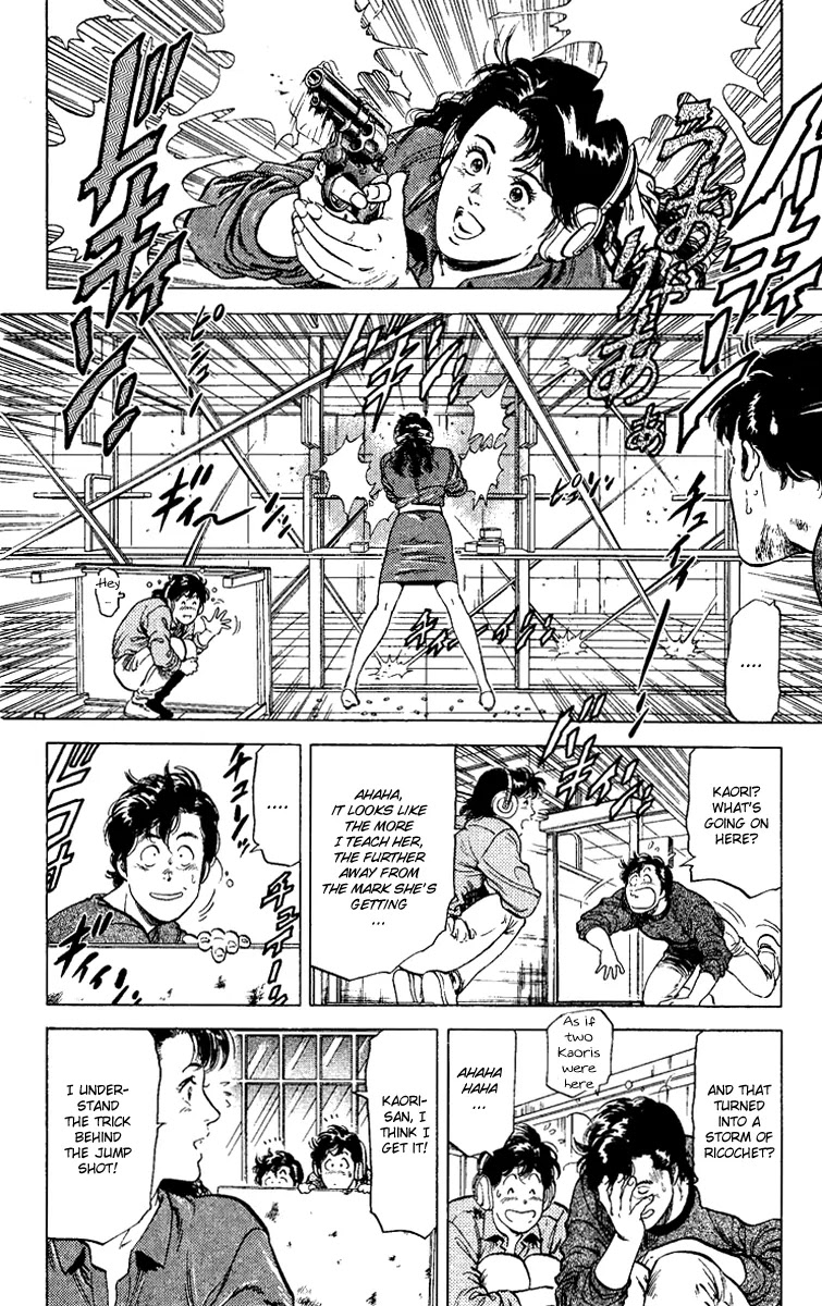City Hunter Chapter 109 - Page 34