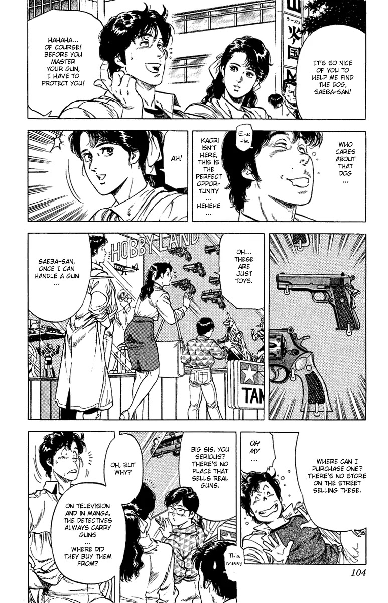 City Hunter Chapter 109 - Page 40