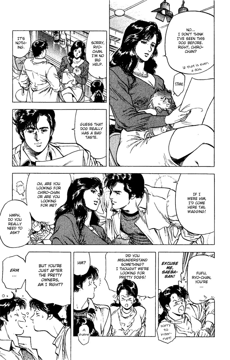 City Hunter Chapter 109 - Page 45