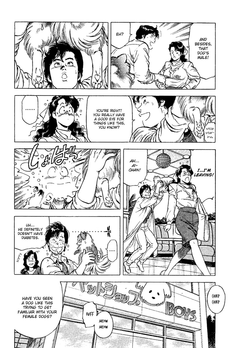 City Hunter Chapter 109 - Page 46