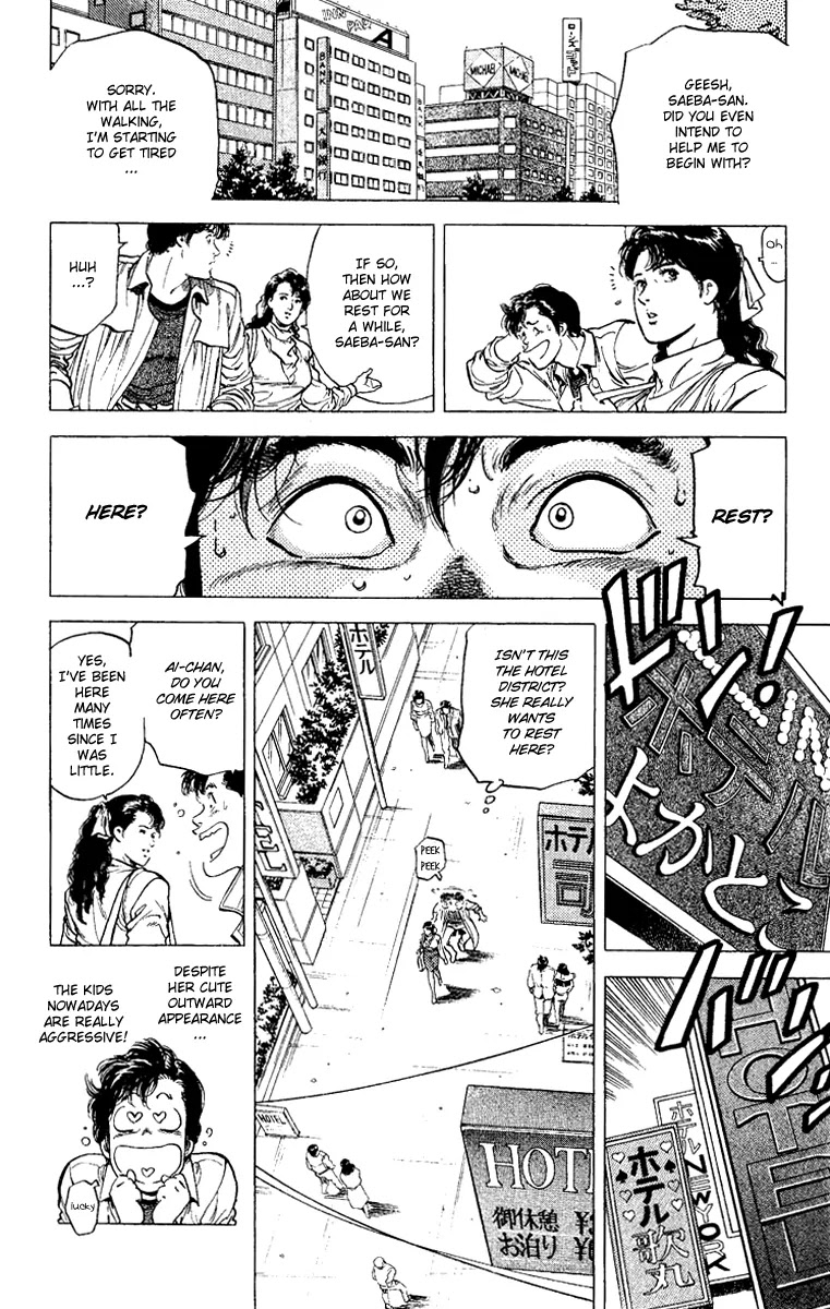 City Hunter Chapter 109 - Page 48