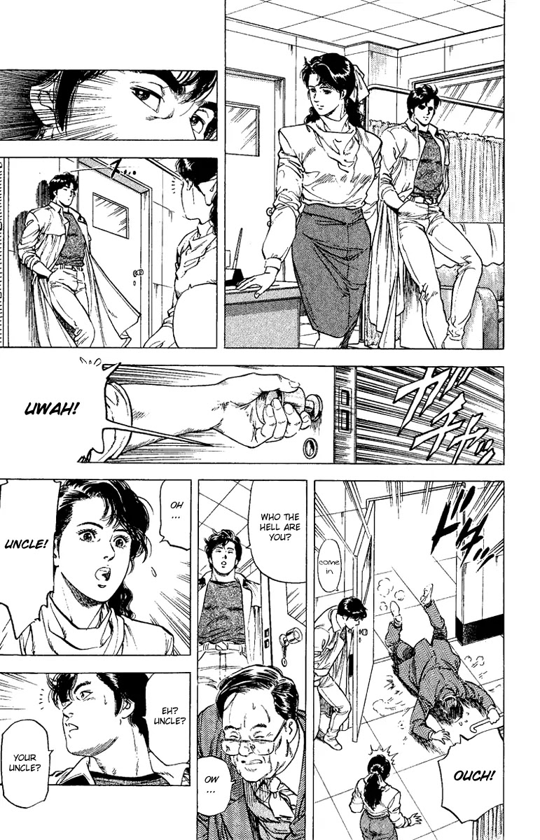 City Hunter Chapter 109 - Page 51