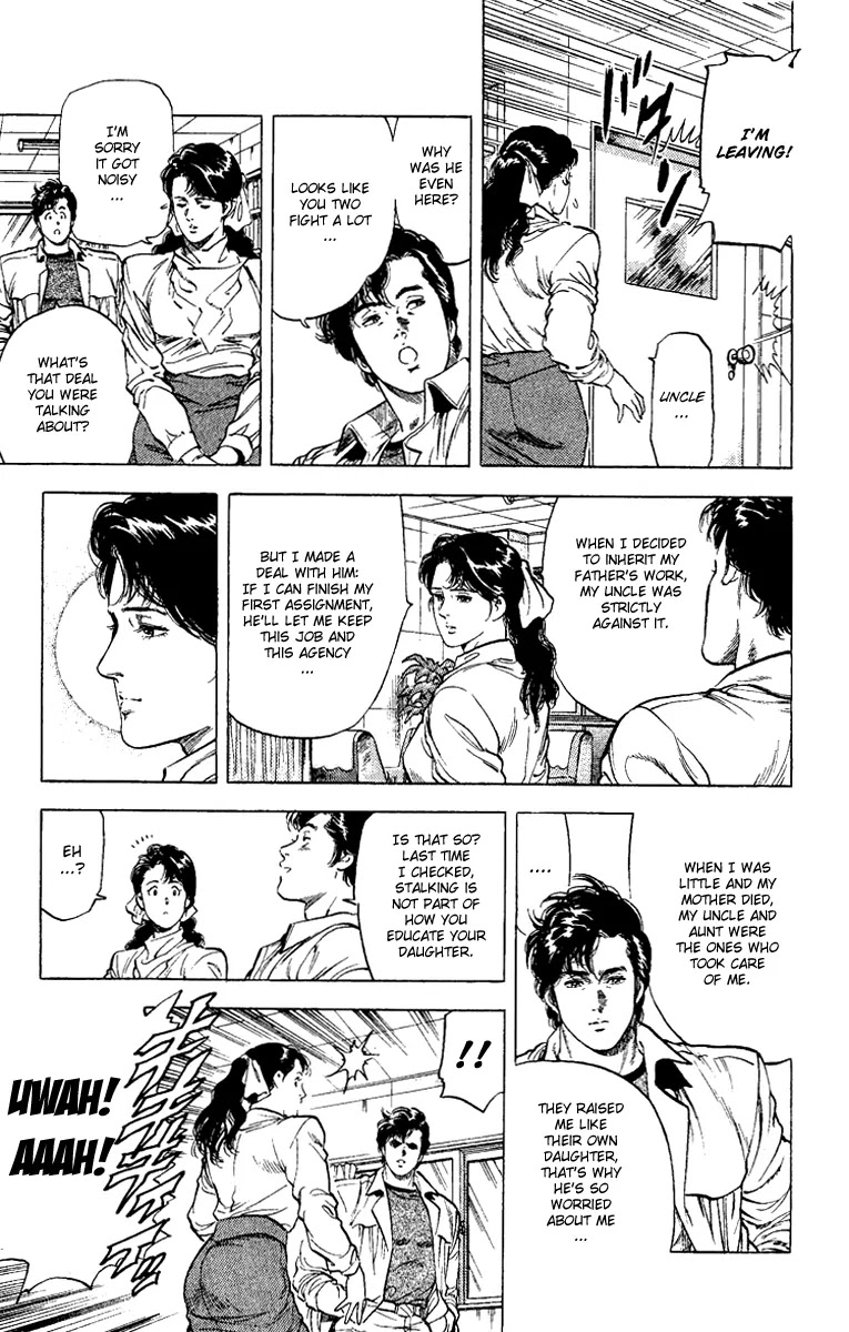 City Hunter Chapter 109 - Page 53