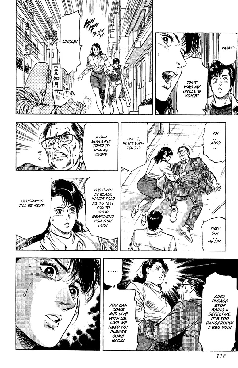 City Hunter Chapter 109 - Page 54