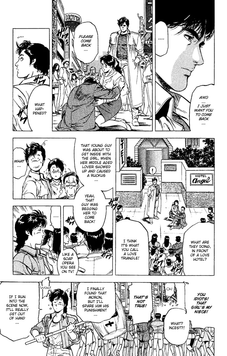 City Hunter Chapter 109 - Page 55