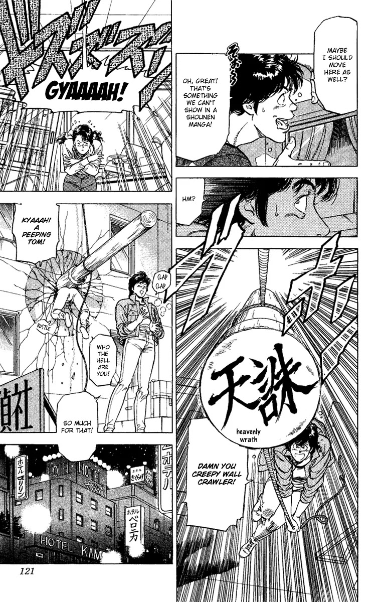 City Hunter Chapter 109 - Page 57