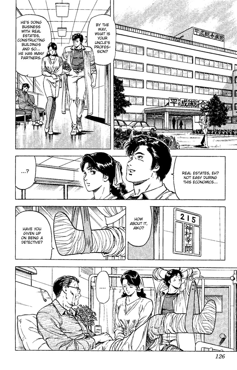 City Hunter Chapter 109 - Page 62