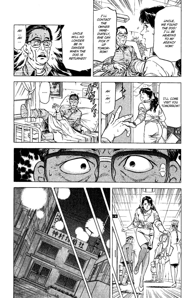 City Hunter Chapter 109 - Page 66