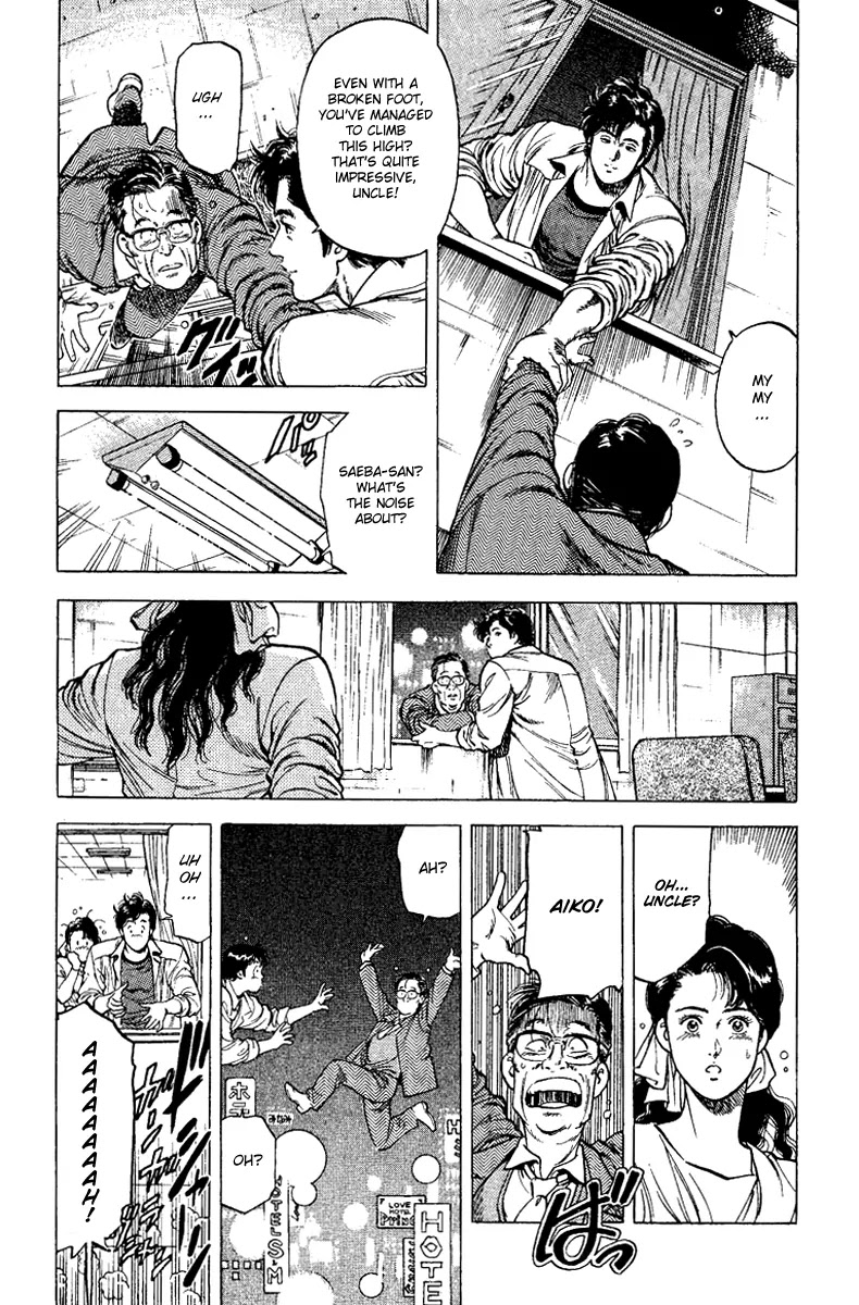 City Hunter Chapter 109 - Page 69