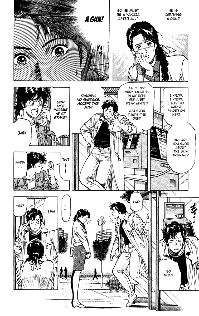 City Hunter Chapter 109 - Page 8