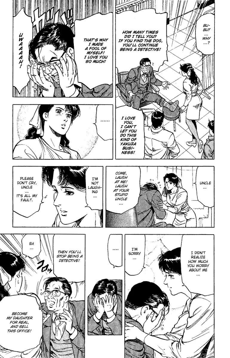 City Hunter Chapter 109 - Page 71