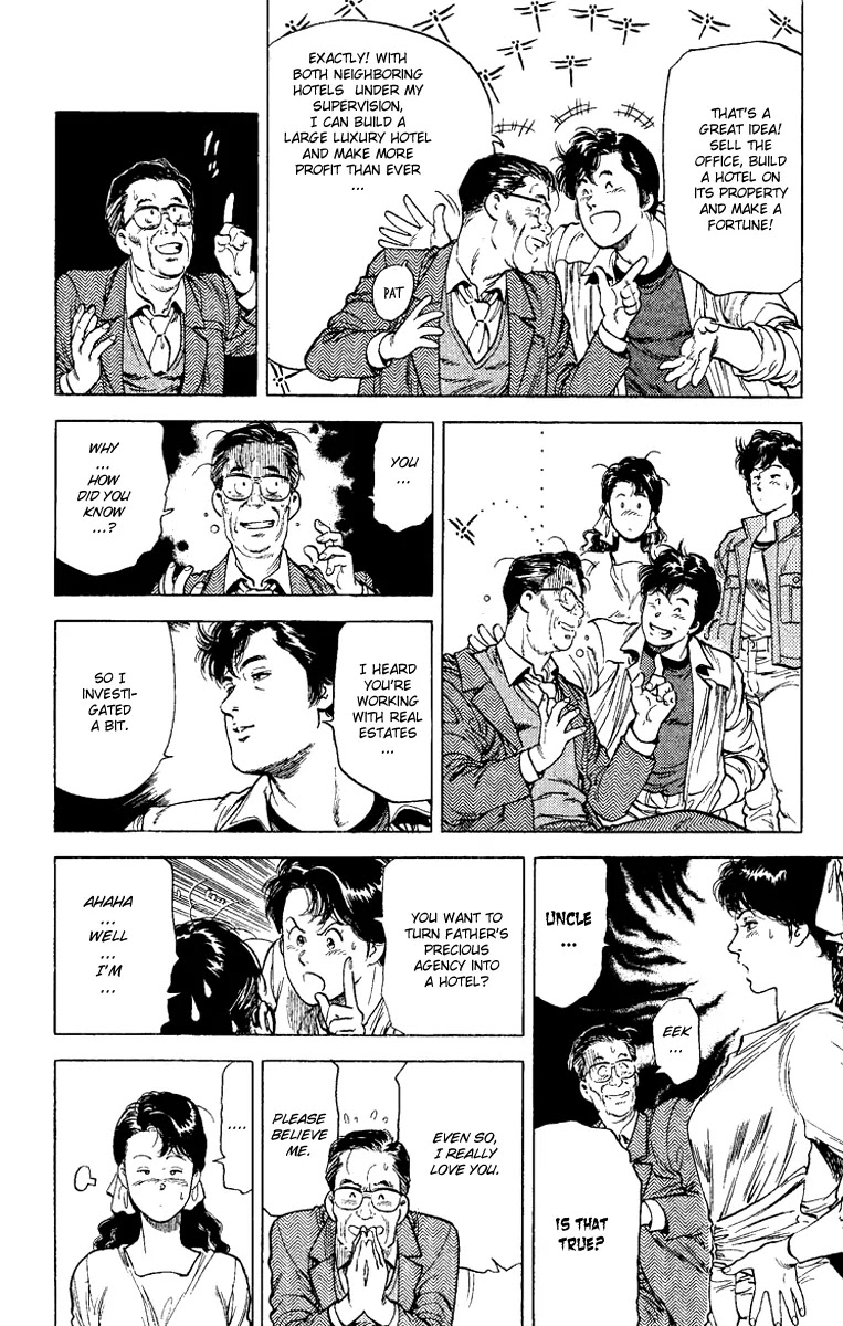 City Hunter Chapter 109 - Page 72
