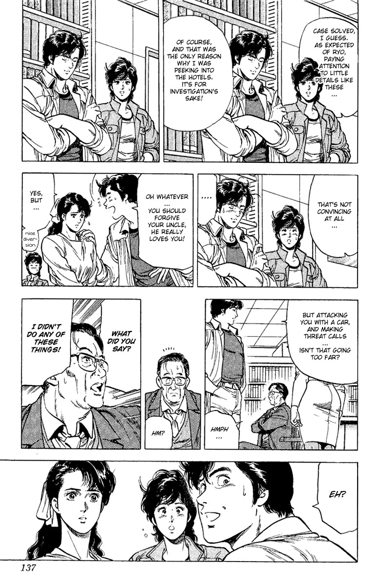 City Hunter Chapter 109 - Page 73