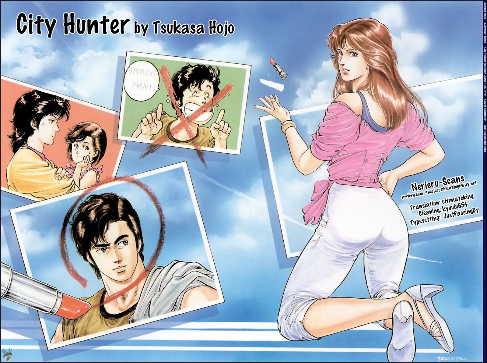 City Hunter Chapter 109 - Page 75
