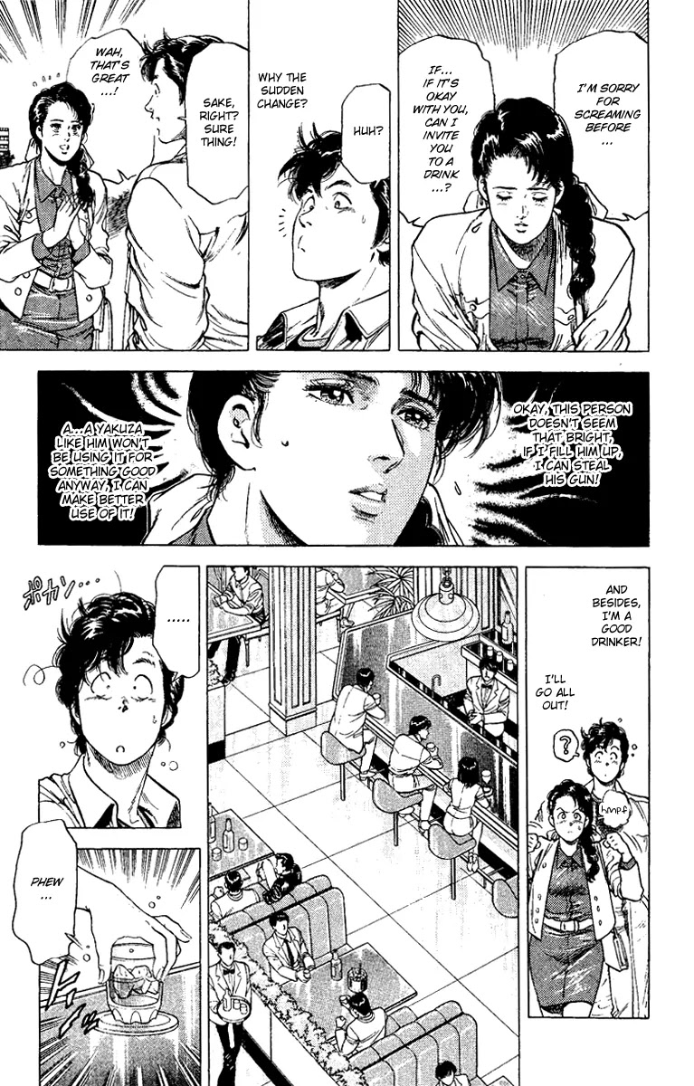 City Hunter Chapter 109 - Page 9