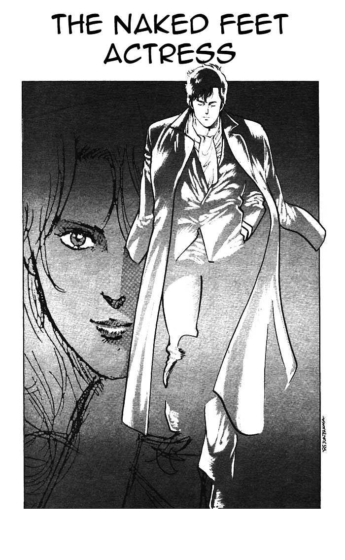 City Hunter Chapter 11.1 - Page 1