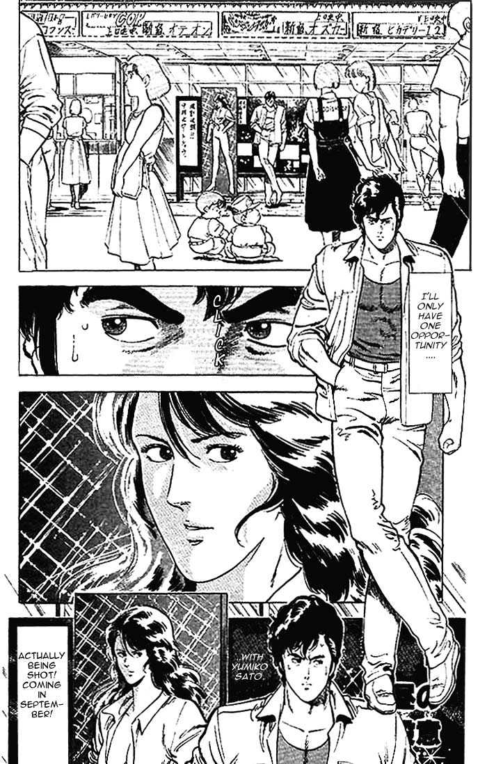 City Hunter Chapter 11.1 - Page 2