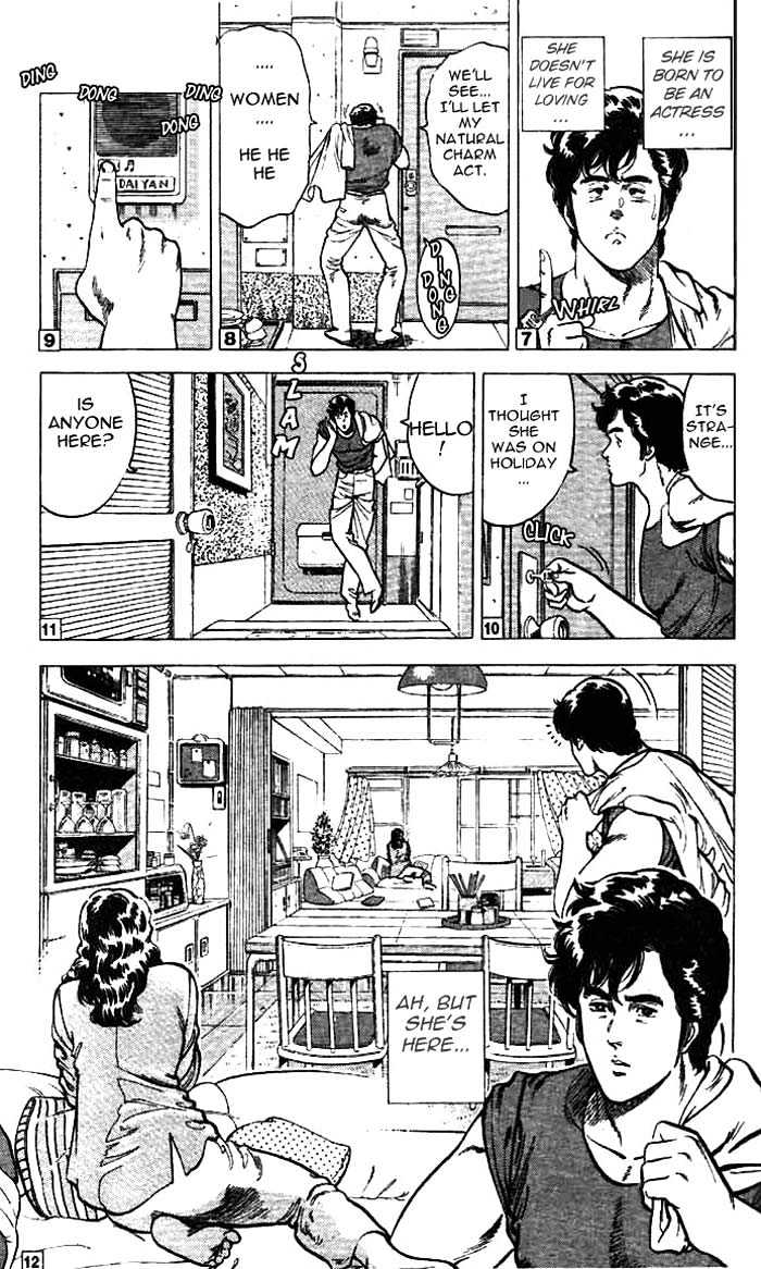 City Hunter Chapter 11.1 - Page 11