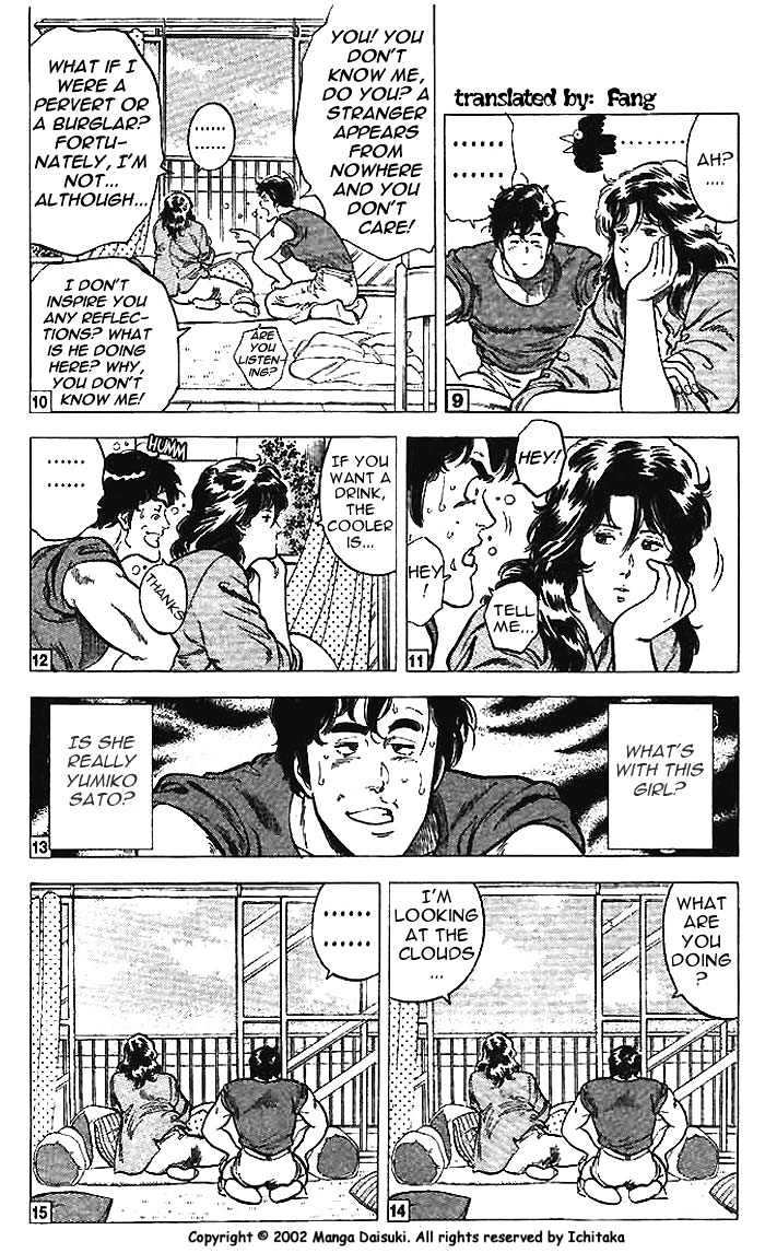 City Hunter Chapter 11.1 - Page 13