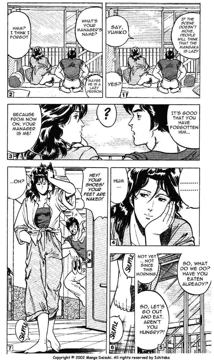 City Hunter Chapter 11.1 - Page 14