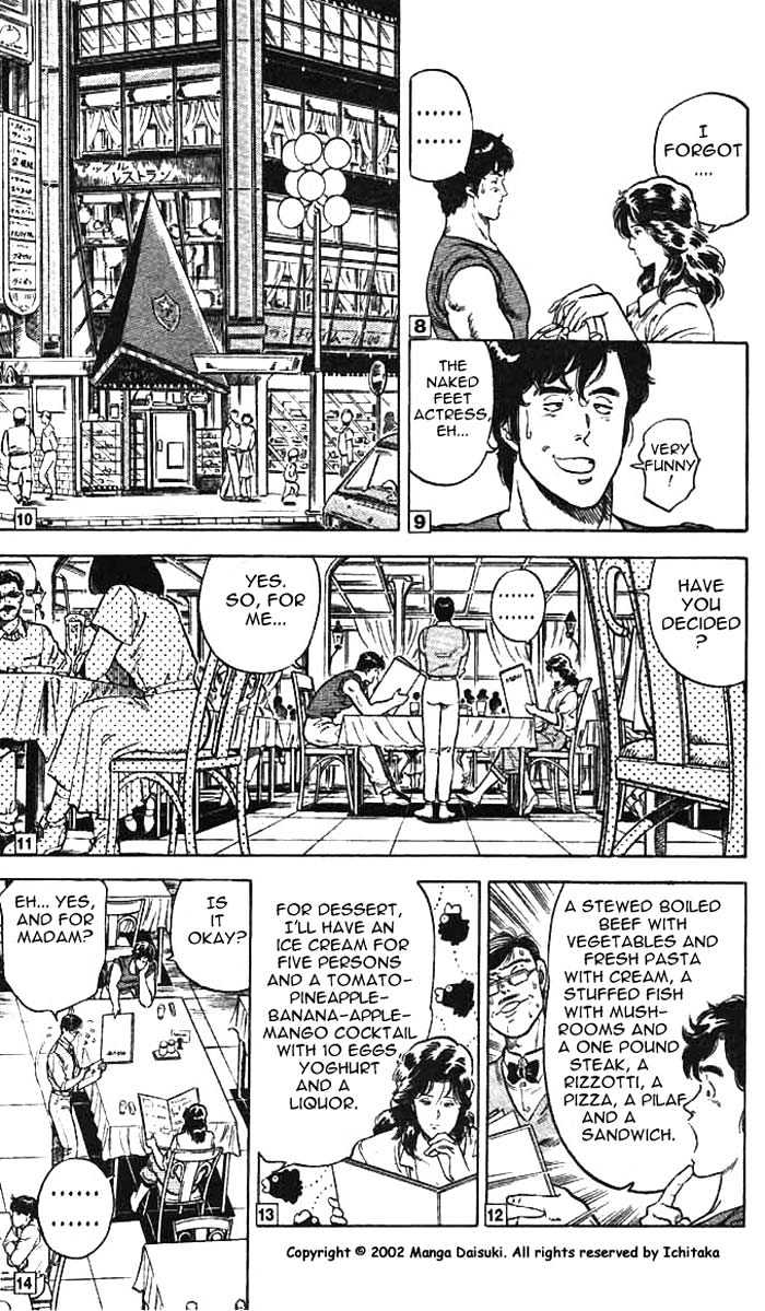 City Hunter Chapter 11.1 - Page 15