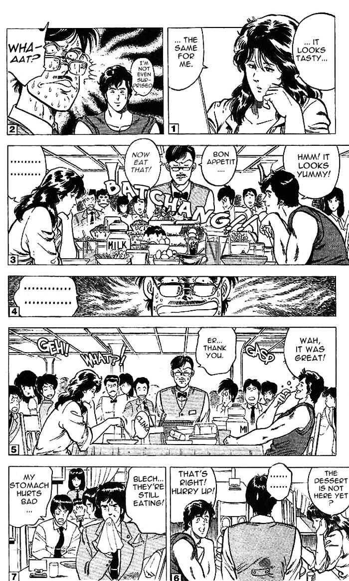 City Hunter Chapter 11.1 - Page 16